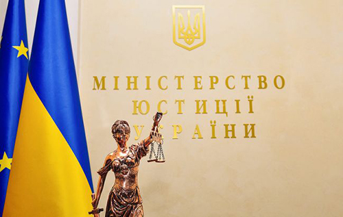 Україна посилює боротьбу з воєнними злочинами: підписано Валлеттський протокол