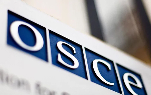 Україна в ОБСЄ: РФ готує нові удари по енергетиці, включно з об’єктами та мережами, що обслуговують АЕС Україна в ОБСЄ: РФ готує нові удари по енергетиці, включно з об’єктами та мережами, що обслуговують АЕС