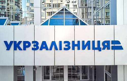 Росіяни тричі прицільно вдарили по локомотивах "Укрзалізниці": є загиблий