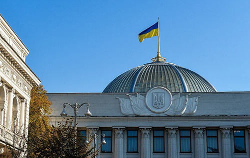 Україна долучиться до Європейського оборонного фонду: ВР ратифікувала угоду Україна долучиться до Європейського оборонного фонду: ВР ратифікувала угоду