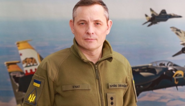 Ігнат про нічну атаку на Україну: Фактично всі крилаті ракети були збиті