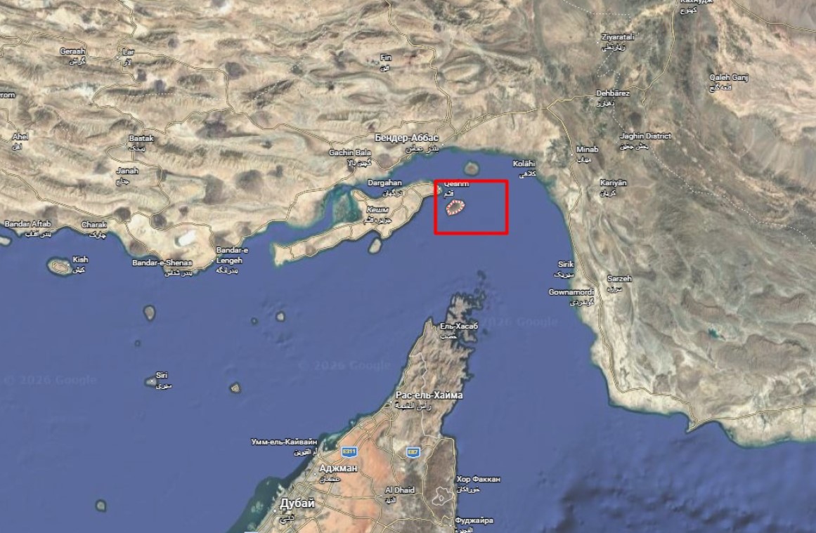 Туреччина повідомила, що її судно безпечно пройшло Ормузькою протокою