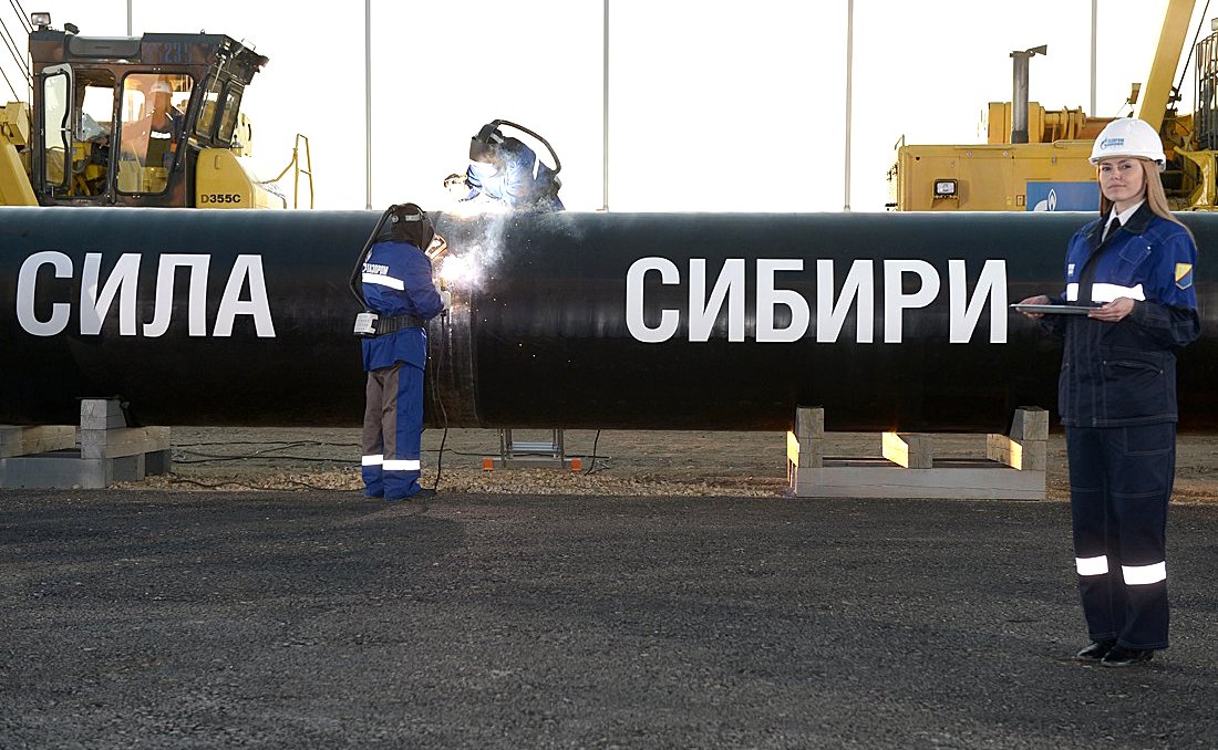 Росія підписала з Китаєм меморандум про будівництво газопроводу Сила Сибіру 2