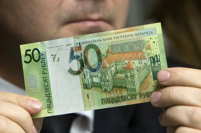 У білоруських обмінниках долар і євро "поповзли" вгору