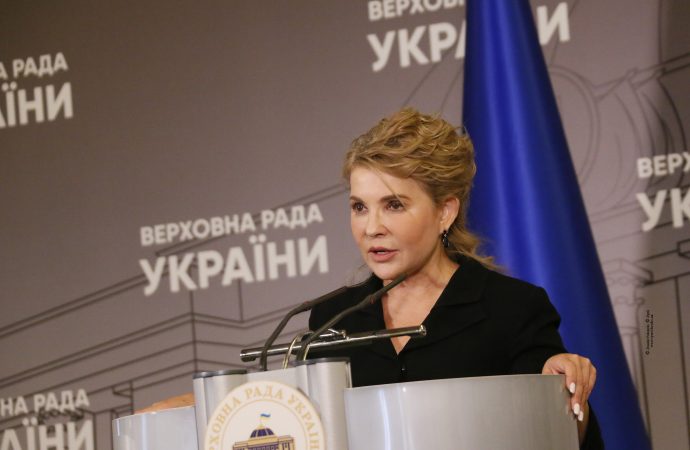 Тимошенко: "Батьківщина" зробила партії "Слуга народу" пропозицію про створення коаліції і переформатування уряду