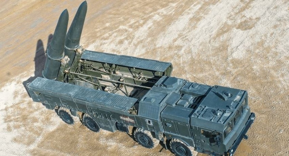 У Росії заявили про розробку ракети "Іскандер" зі збільшеною дальністю до 1000 км