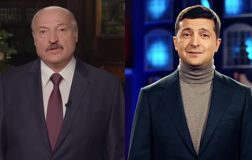 Обращение и возвращение, или Как Зеленский и Лукашенко под Новый год риторикой обменялись