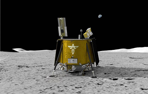 NASA выдало контракт по доставке грузов на Луну американо-украинской компании Firefly Aerospace