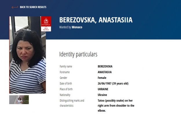 У Німеччині прийшли з обшуками в квартиру українки, підозрюваної у замаху в Монако