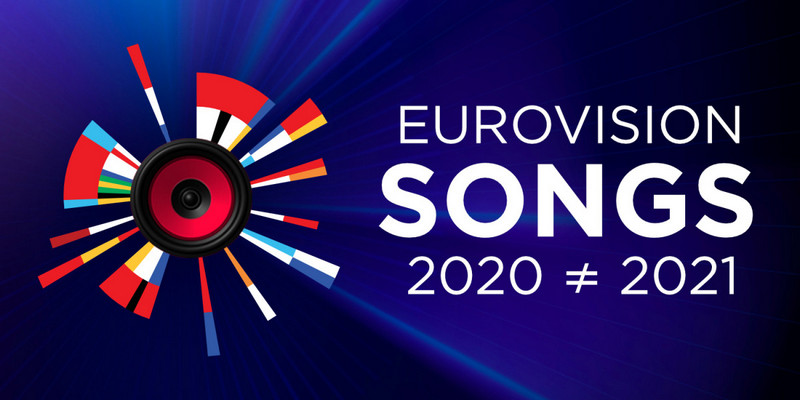 Євробачення-2021
