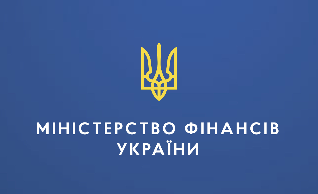До держбюджету надійшло 4 млрд євро від ЄС за рахунок російських заморожених активів