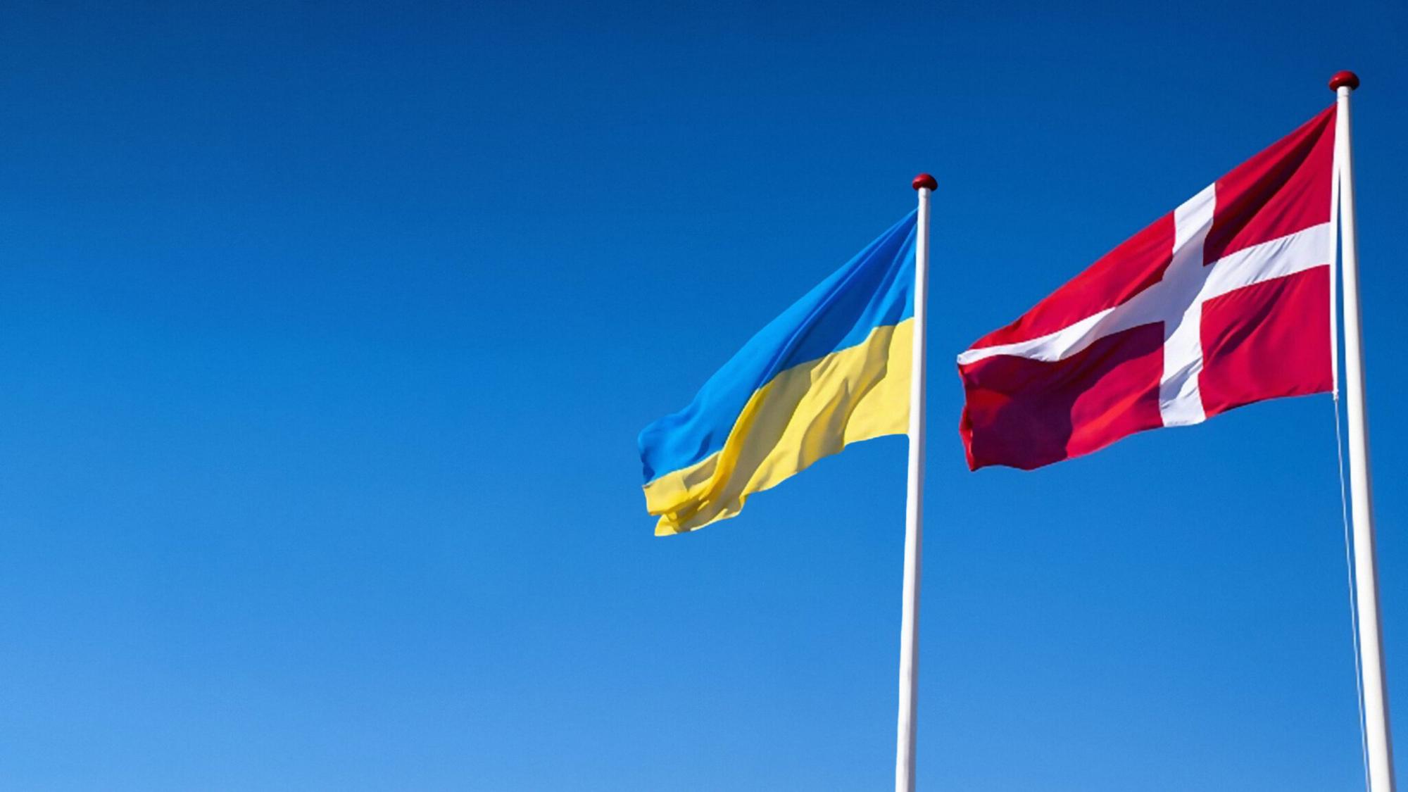 Україна та Данія розробляють перехоплювач дронів зі штучним інтелектом, - Defence Express