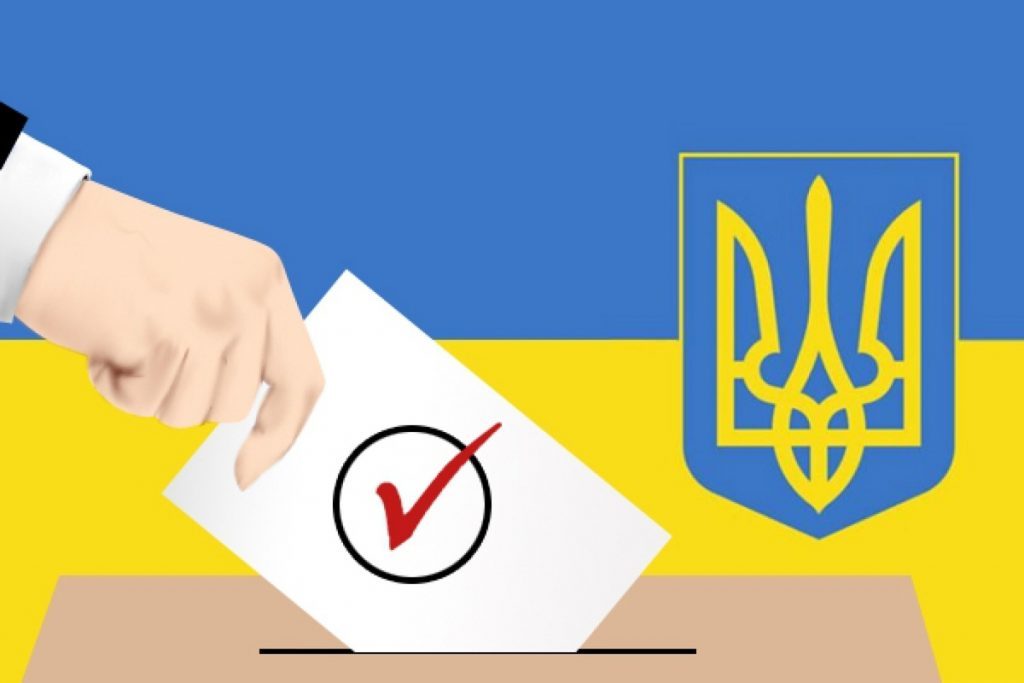 2025 рік може стати роком виборів в Україні, – політтехнолог 