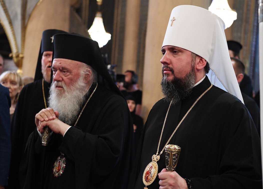 Церква Греції визнала Православну Церкву України