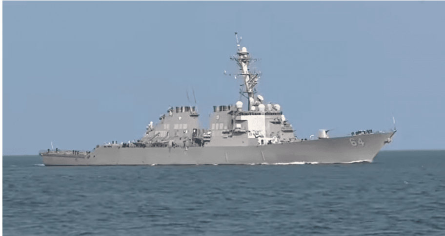 США розкрили деталі атак на судна в Червоному морі