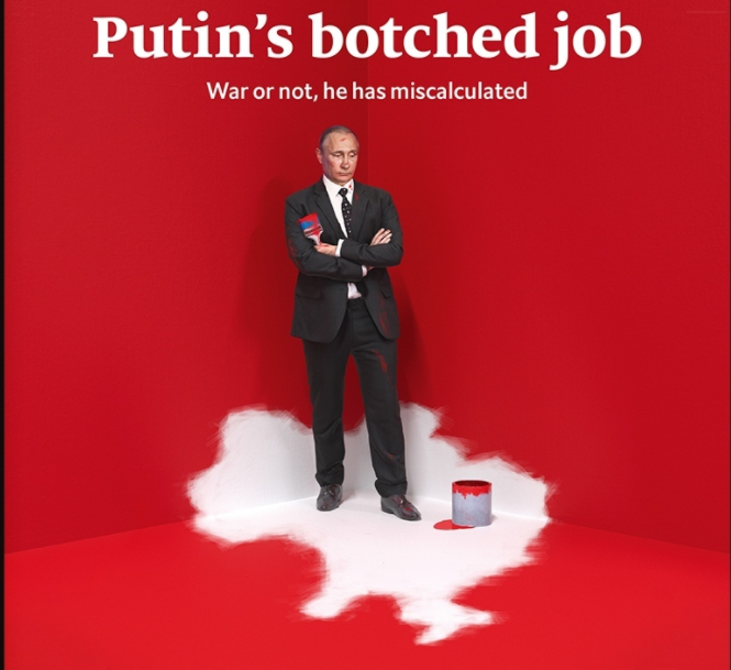 The Economist зобразив на обкладинці Путіна, який має намір залити Україну червоним. ФОТО