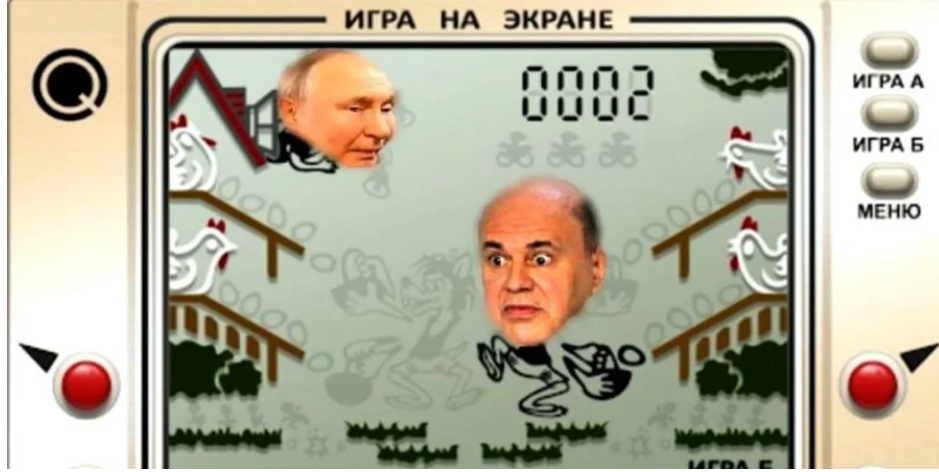 Путін наказав уряду створити російську ігрову консоль