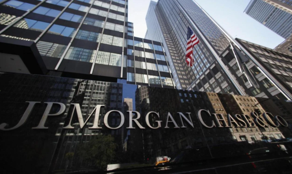 Найбільший банк США JPMorgan йде з Росії