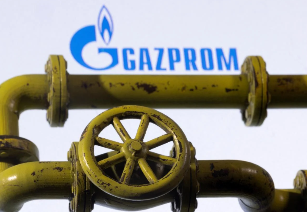 Найбільший енергоконцерн Німеччини припинив закупівлю російського газу