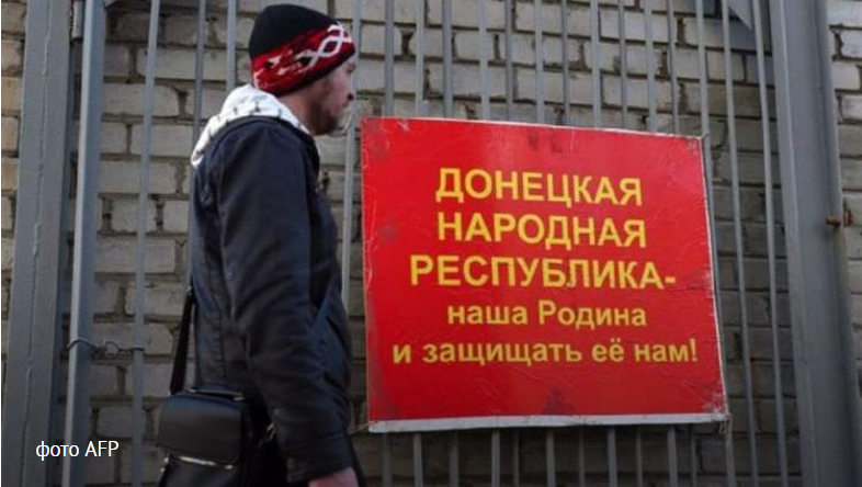 Студентів в ОРДЛО примушують масово здавати кров для російських солдатів