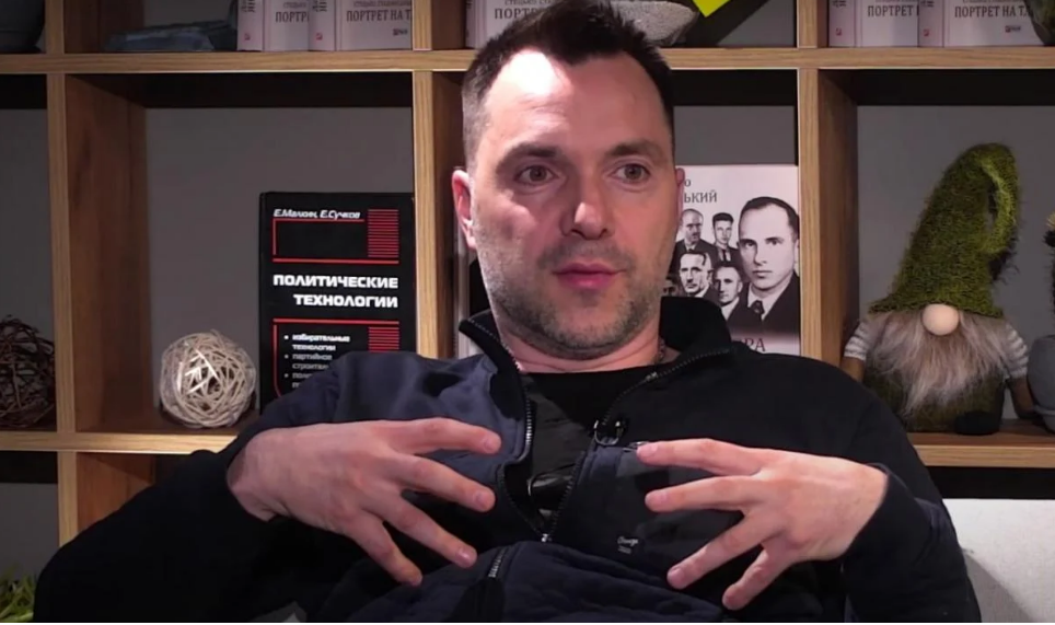 KyivPride вимагає звільнити Арестовича через висловлювання про ЛГБТ, він відповів