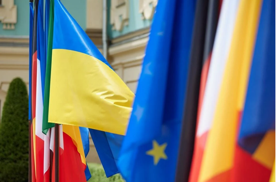 Країни G7 погодилися відтермінувати платежі за боргами України