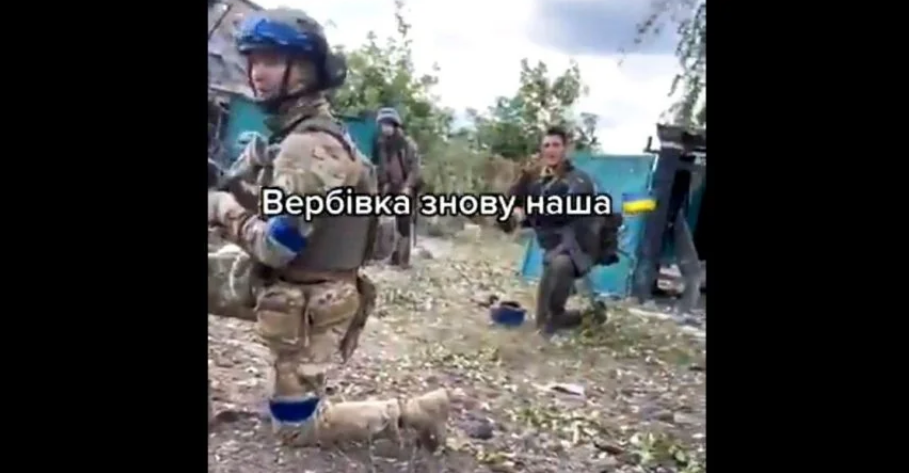 З’явилося відео з українськими військовими у Вербівці під Балаклією