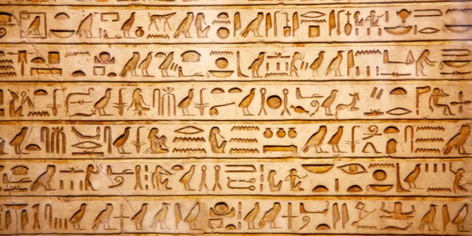 "Не варіть голови". Археологи здивовані через загадкові написи в єгипетському храмі трьох божеств