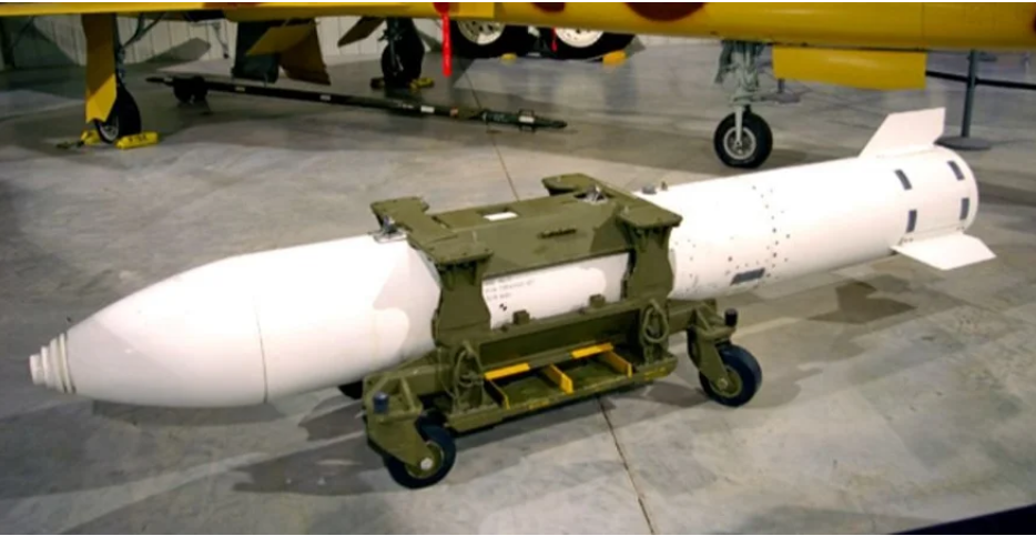 США вирішили зняти з озброєння свою найпотужнішу ядерну авіабомбу