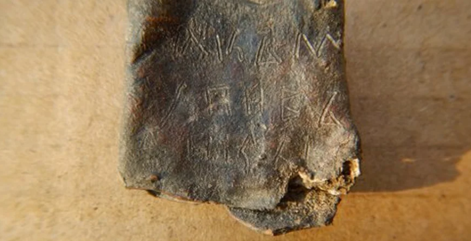 Артефакт XII ст. Унікальний свинцевий сувій Київського князівства нарешті розшифрований