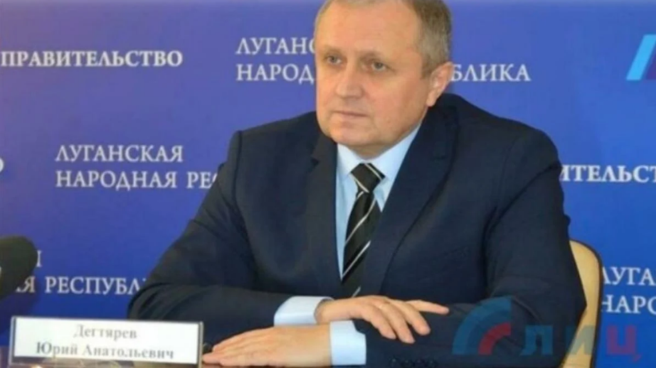 Окупанти заарештували свого "міністра природи" на Луганщині – росЗМІ