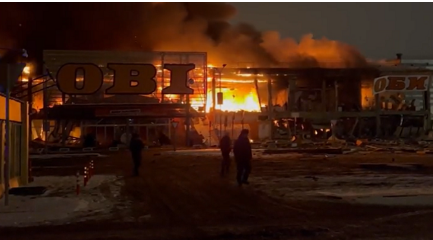 Пожежа в ТЦ в Москві: стала відома причина загоряння в "МегаХімки" і кількість жертв