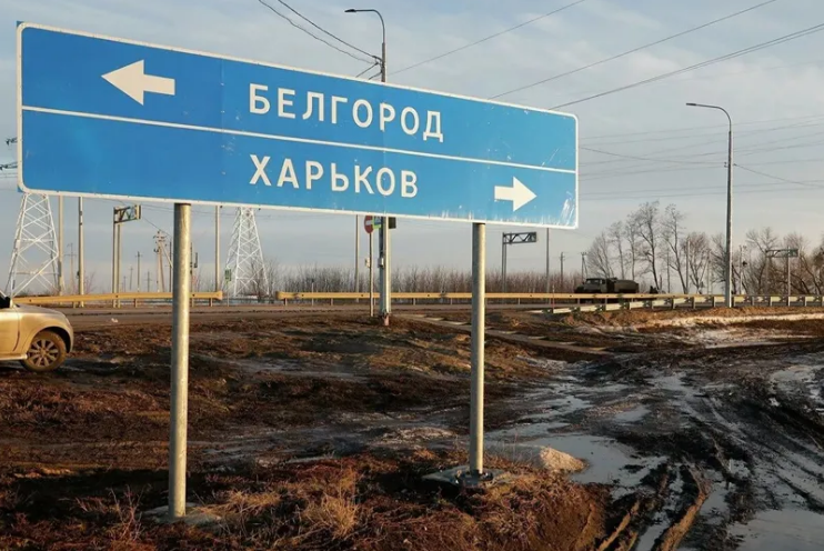 У Бєлгородській області знову повідомляють про "прильоти": подробиці