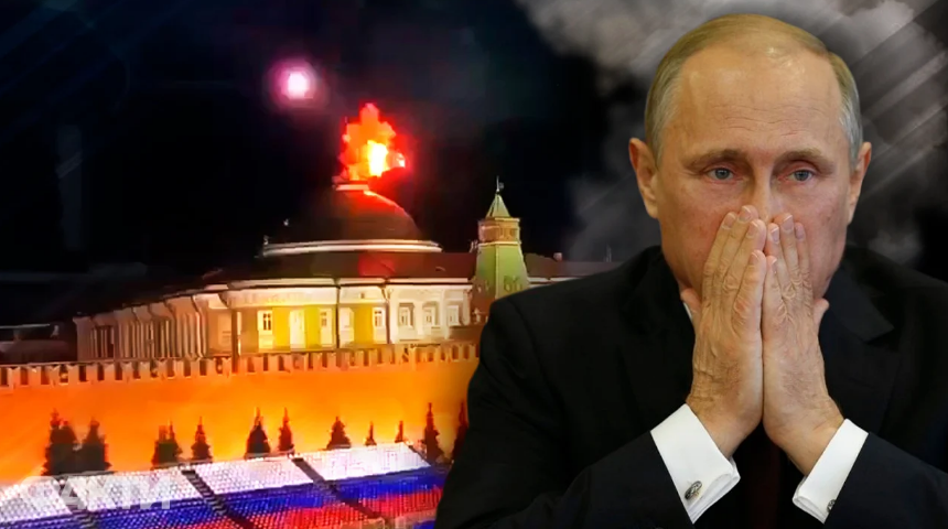 Відсторонити Путіна від влади. Експерт розповів, навіщо в РФ організували атаку БПЛА на Кремль