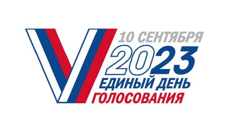 Росіяни зробили символ вторгнення в Україну логотипом виборів-2023