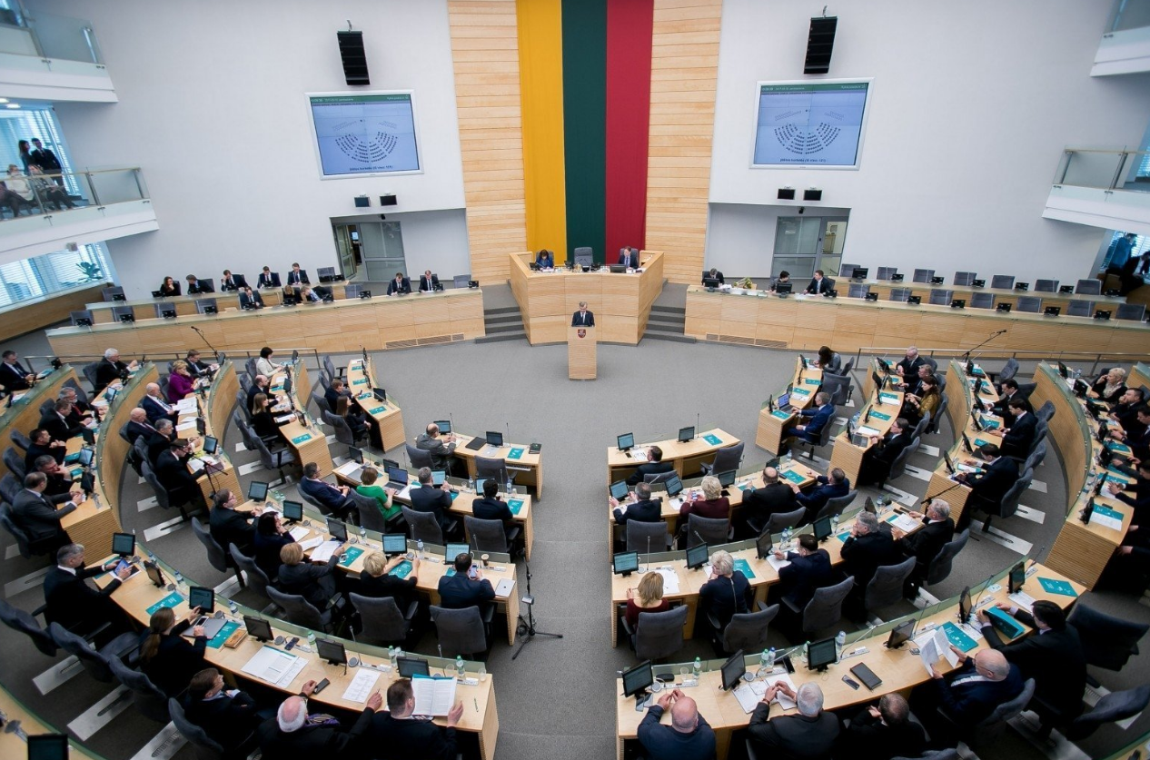 Сейм Литви визнав компартію винною за тортури та депортації жителів