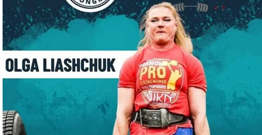 Українська спортсменка виграла титул найсильнішої жінки планети. ФОТО