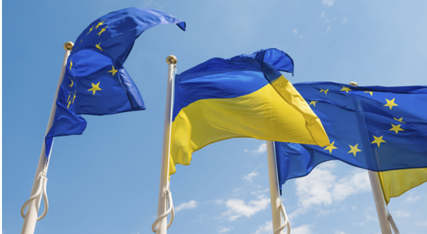 Заявку України на членство в ЄС оцінять 8 листопада: очікується позитивна рекомендація – Reuters