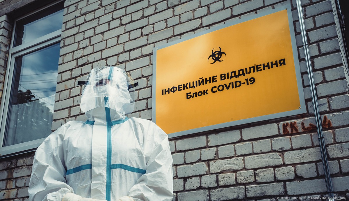 За добу в Україні виявили 8 513 нових випадків ковіду, понад тисяч пацієнтів одужали