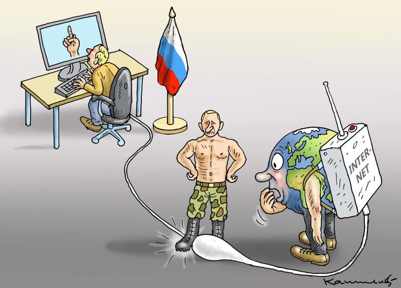 Каспрук: Путін будує в Росії "електронну залізну завісу"