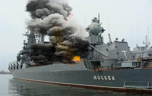 В РФ відмовляються визнавати загиблими 27 членів екіпажу крейсера "Москва", – розвідка