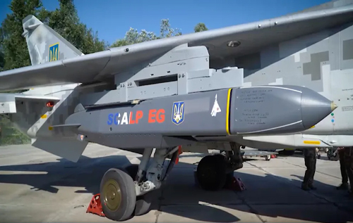 Україна кожні 24 години передислоковує літаки, здатні нести ракети Storm Shadow, – Bild