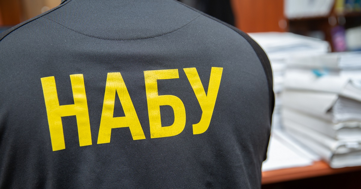 Колишній заступник керівника ОП Смирнов отримав підозру від НАБУ