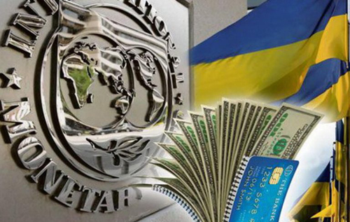 Заради кредиту МВФ влада погодилася обмежити зарплати українців та підвищити їм тарифи