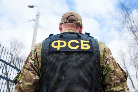 ФСБ затримала трьох громадян України, звинувативши їх у "шпигунстві та підготовці теракту"