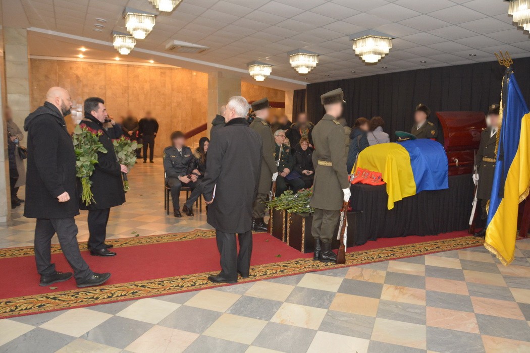 У Києві попрощалися з офіцером СБУ, який загинув на Донбас