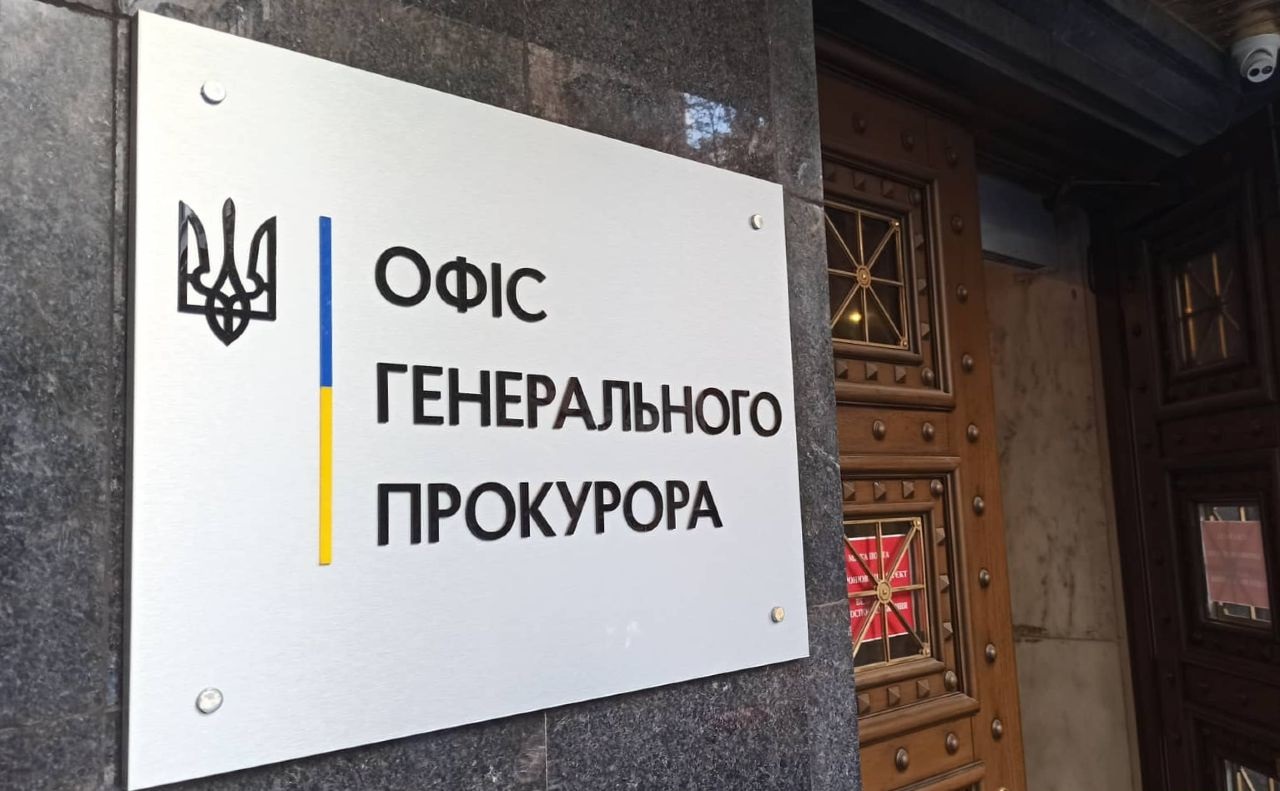 Прокурорам можуть різко підвищити зарплати