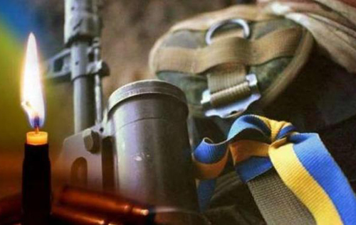 Найманці РФ на Донбасі обстріляли ЗСУ, загинув український військовий