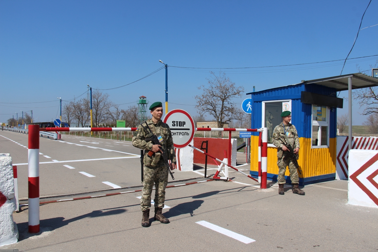 Красногорск граница с украиной