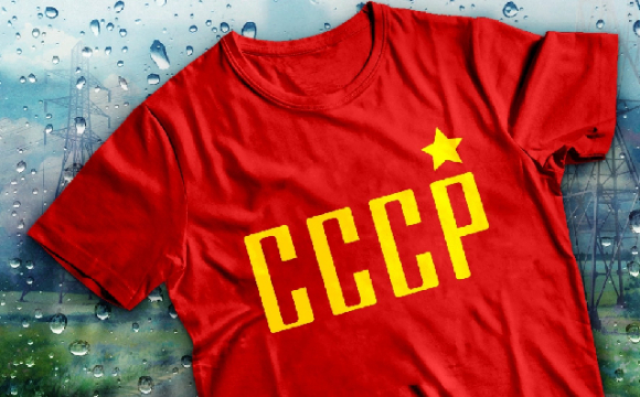 СРСР футболка